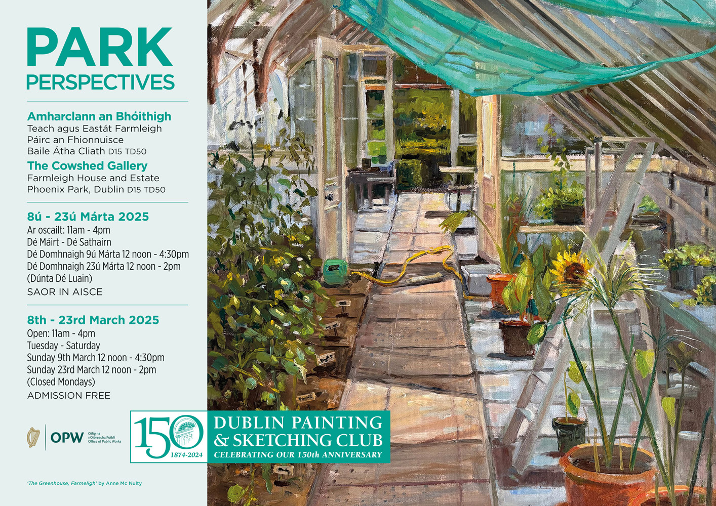 Advertisement for Dublin Painting & Sketching Club exhibition 8th - 23rd March featuring glass house interior with sunflowers